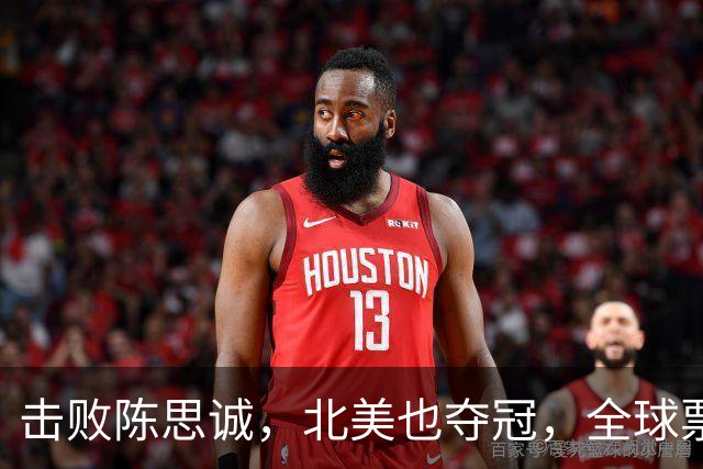 击败陈思诚，北美也夺冠，全球票房冲34亿，这才是国庆档大黑马