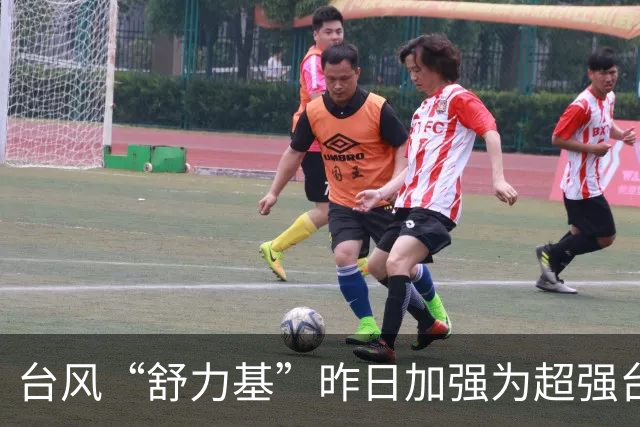 台风“舒力基”昨日加强为超强台风级，浙江福建的高温闷热与其有关！今夜起较强冷空气将影响中东部，局地降温可达10℃