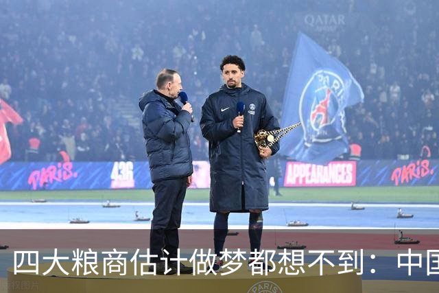 四大粮商估计做梦都想不到：中国不买大豆了，开始改买电和废气了