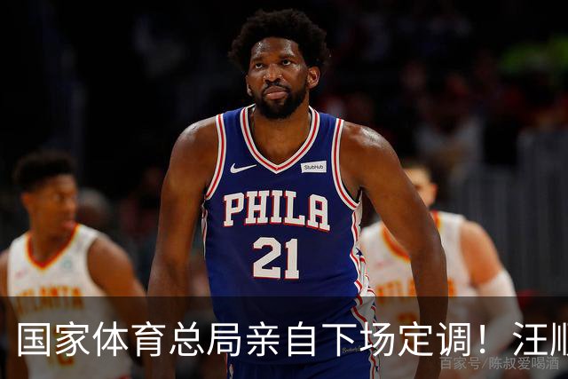 国家体育总局亲自下场定调！汪顺32岁被日本双雄绝杀丢金，总局一句话让全网沉默，五朝元老的退役决定没人敢催