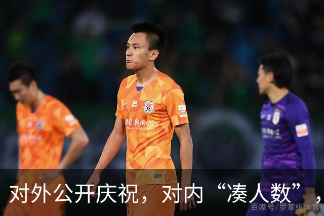 对外公开庆祝，对内“凑人数”，开拓者执行杨瀚森选项的算盘到底是什么？