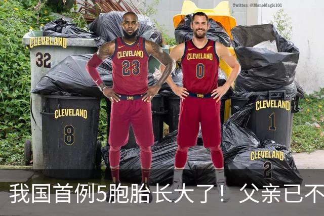 我国首例5胞胎长大了！父亲已不在，如今24年过去他们怎样了
