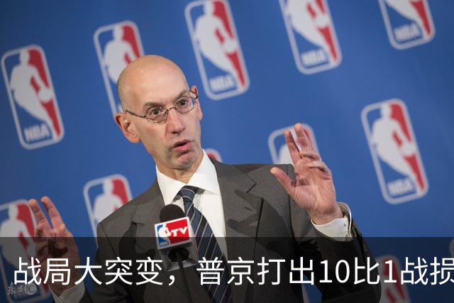 战局大突变，普京打出10比1战损，上千乌军被全歼，乌底牌打光