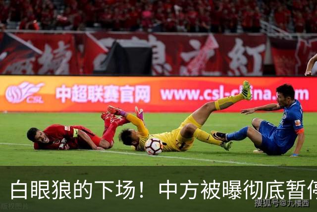 白眼狼的下场！中方被曝彻底暂停燃油出口，菲律宾顿时慌了手脚