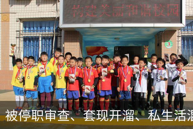 被停职审查、套现开溜、私生活混乱，董明珠身上标签该真相大白了