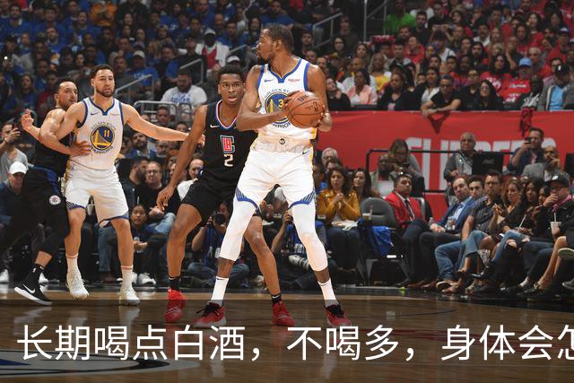长期喝点白酒，不喝多，身体会怎么样呢？医生：这些真相别忽视