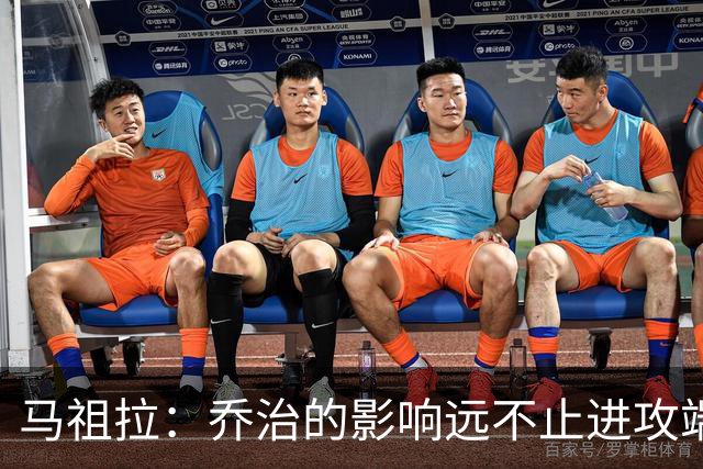 马祖拉：乔治的影响远不止进攻端 他谦逊且防守积极